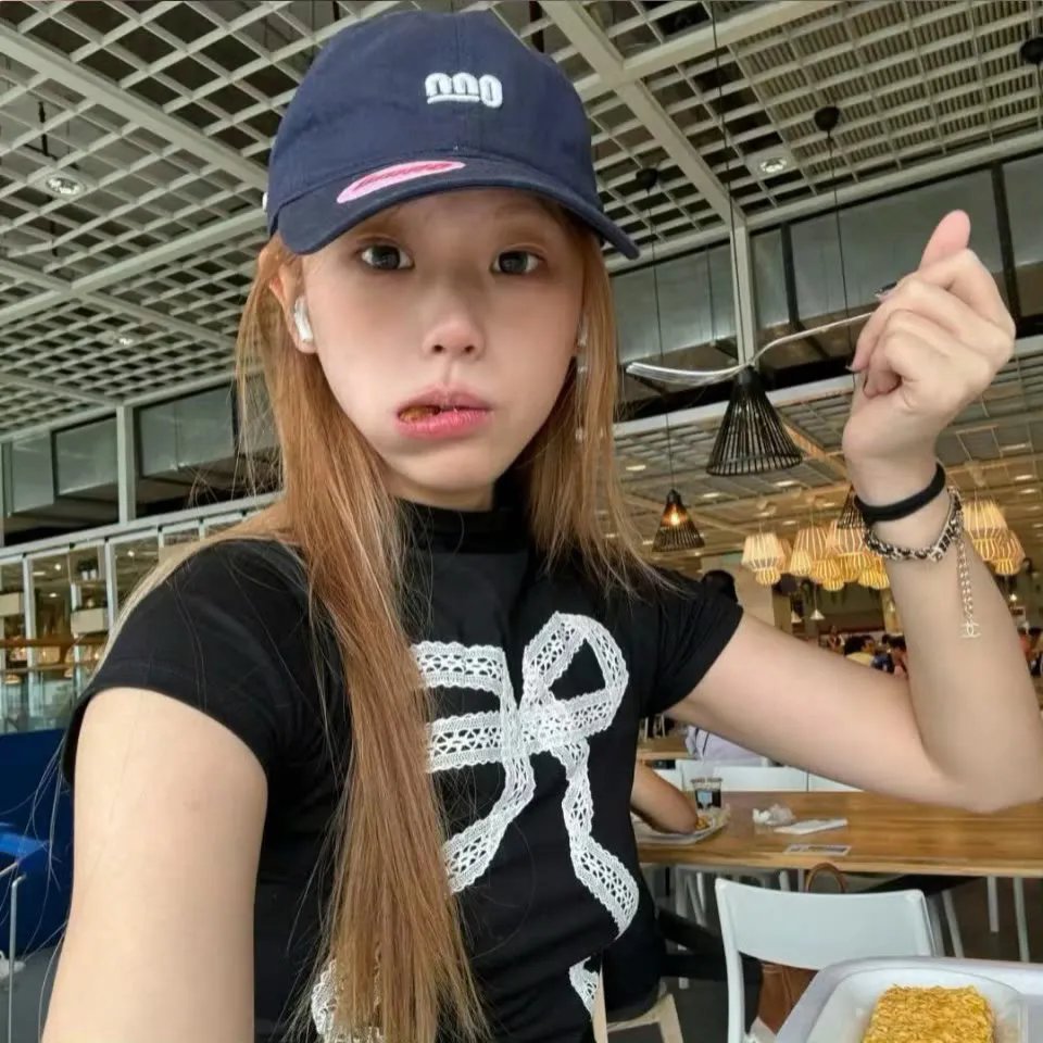 你的天空