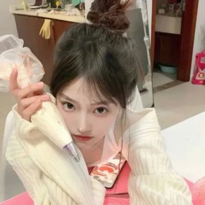 顽童艳福