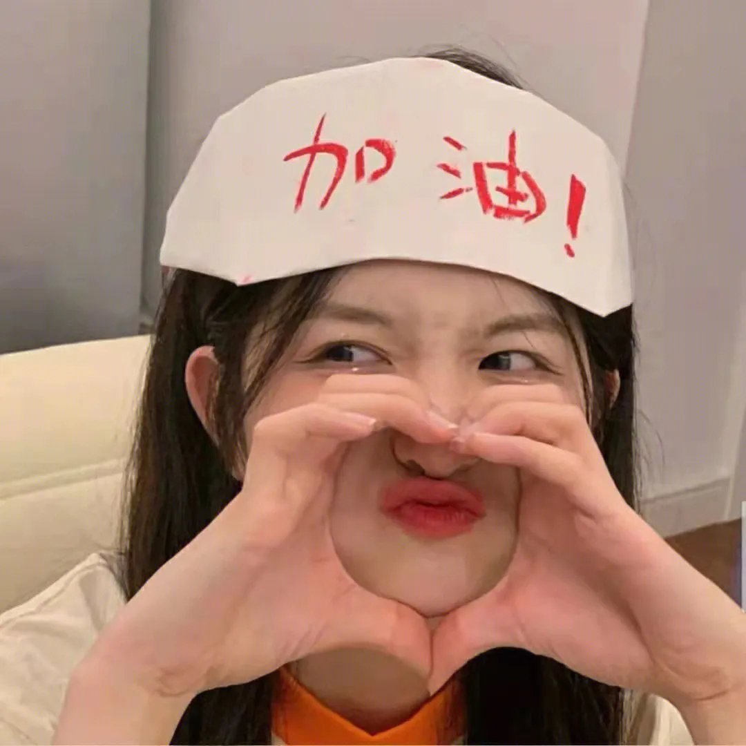 恋人之城